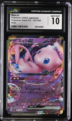 CGC 10 Mew ex 151/165 RR 151 sv2a Pokemon Card | eBay