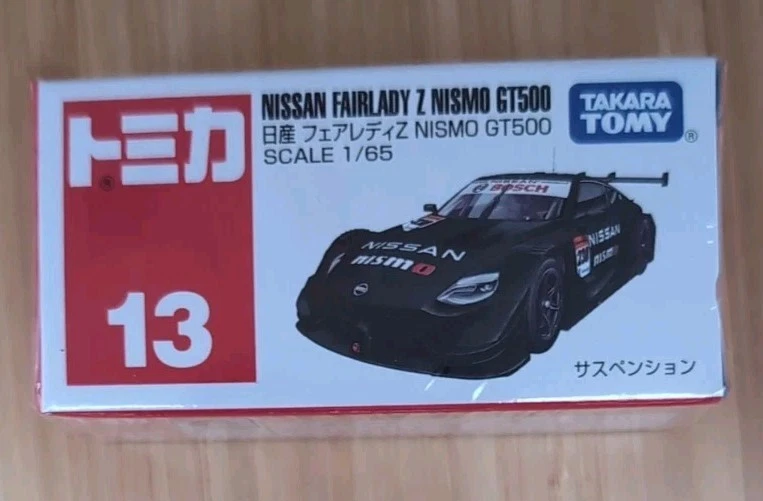 Tomica Fairlady Z for sale | eBay