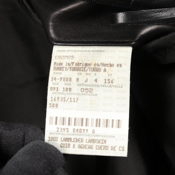 Hugo Boss Men's Coat Outerwear Stylish Wool Used thumbnail 5