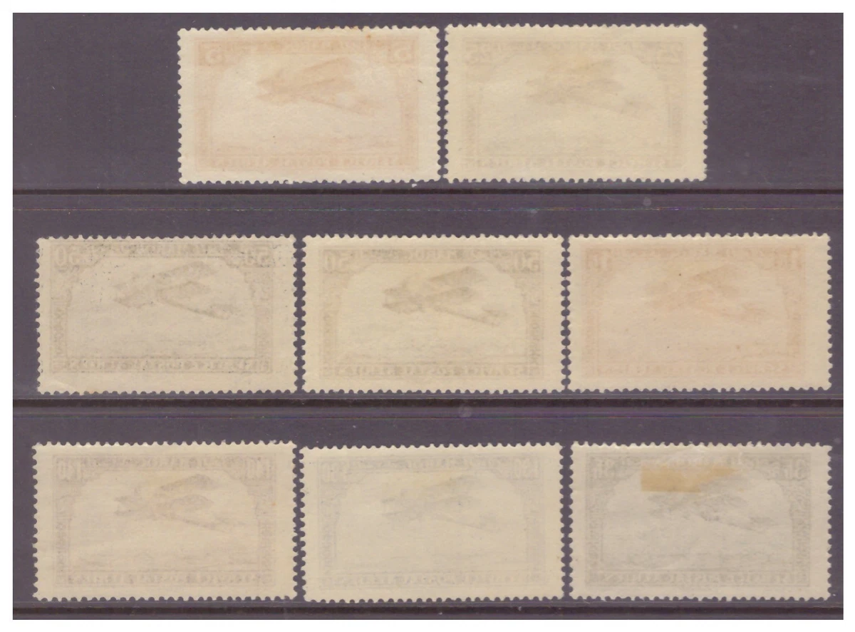 French Morocco 1922-1927 AIR x 8 Stamps MM/MH (50c Type I & II)