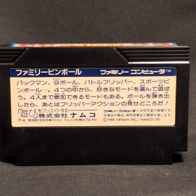 Nintendo Famicom Family Pinball NAMCO 1989 Japan