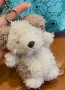 Jellycat Little Pup Bag Charm | eBay