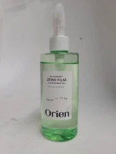 Cleansing Oil for Makeup Removal Blackhead Treatment Korean Skincare 200ml