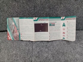 Namco Famicom Soft Galaxian Used