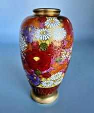 Antique Japanese Satsuma Millefleur Thousand Flower Vase Taisho or Meiji Signed!