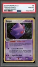 Pokemon Gengar EX Legend Maker Holo Rare #5 PSA 8