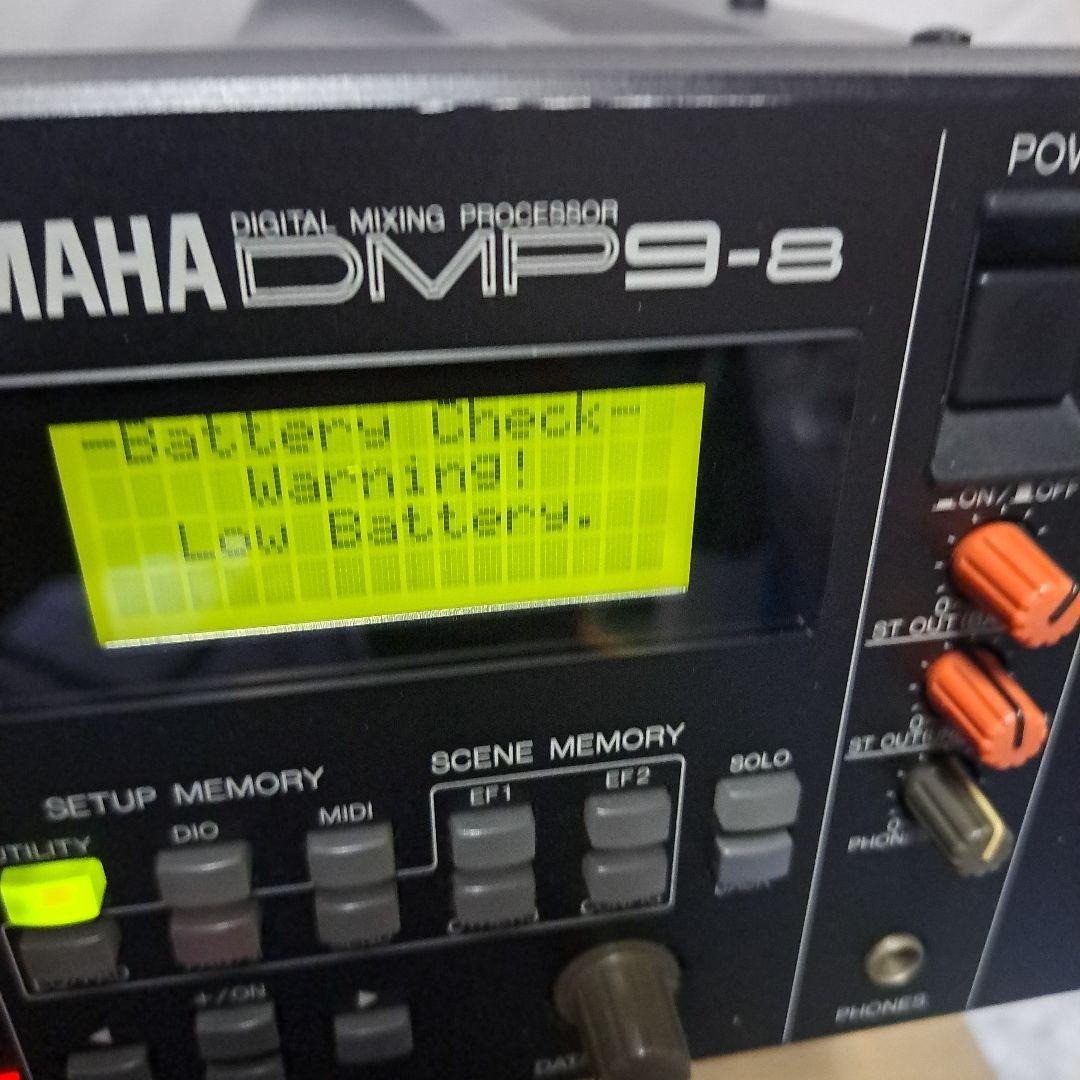 No Tested] YAMAHA DMP9-8 DIGITAL MIXING PROCESSOR | eBay