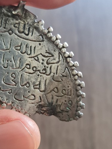 Antique Vintage Islamic Silver Ottoman Othmani Pendant Al Korsy Ayah Quran - Picture 14 of 16