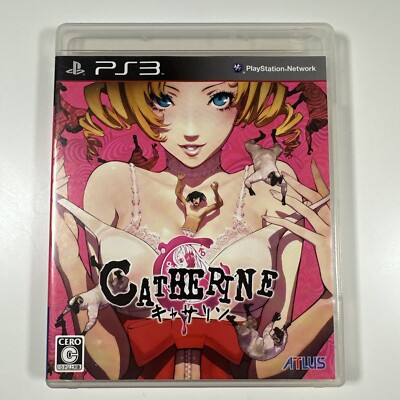 Catherine Atlus PS3 Sony PlayStation Spiel Japanisch UK VERKÄUFER - VERSAND MIT NACHVERFOLGUNG