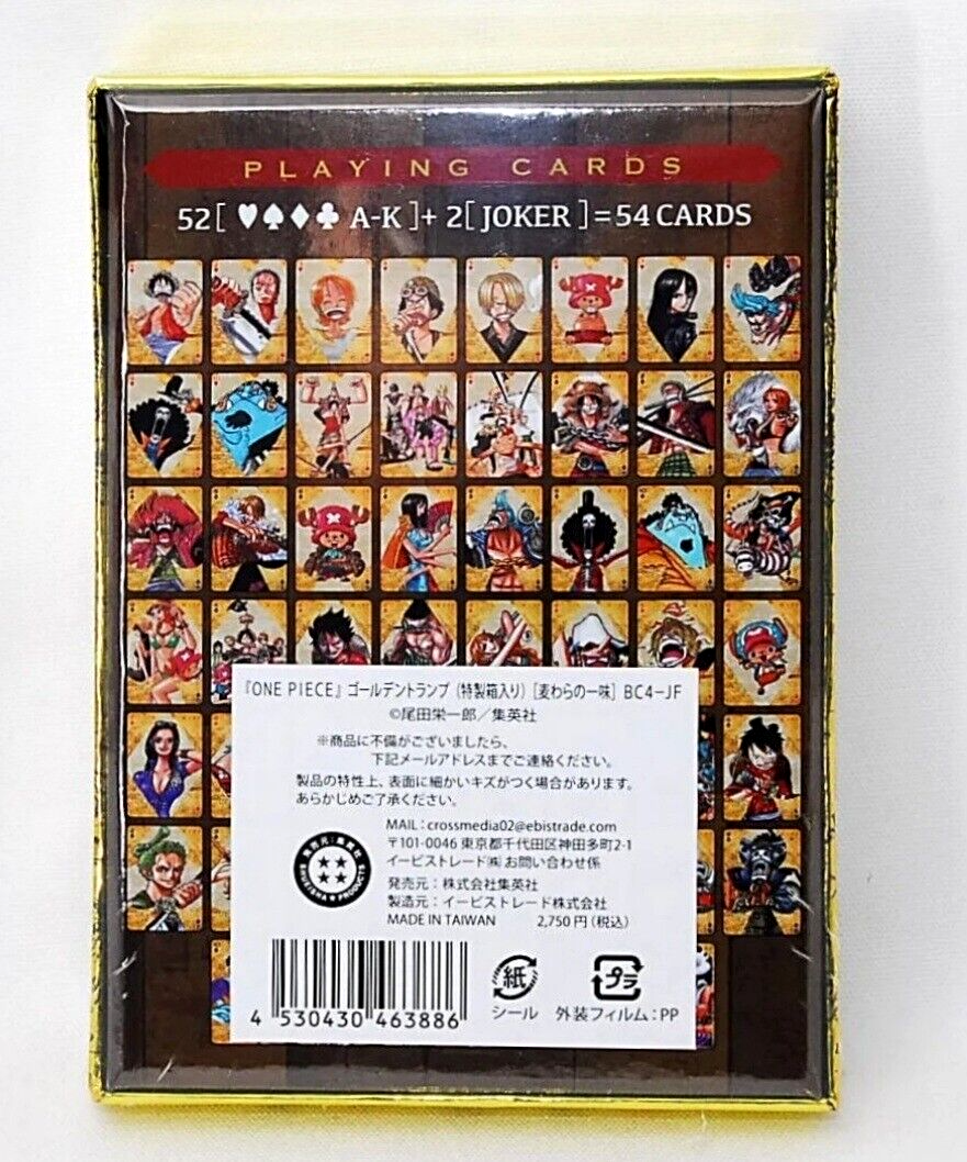 One Piece Golden Playing Cards/Trump/2024 Japan Jump Shop