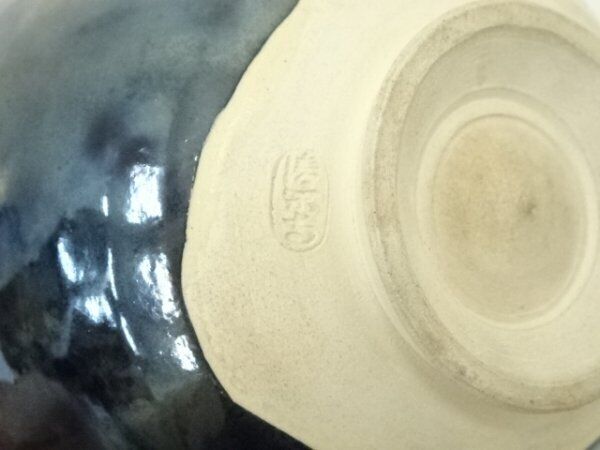 Ys7013983 Kyoto Ware Seikanji Kiln Colored Picture Pine Ys7013983 Kyoto Ware Seikanji Kiln Colored Picture Pine
