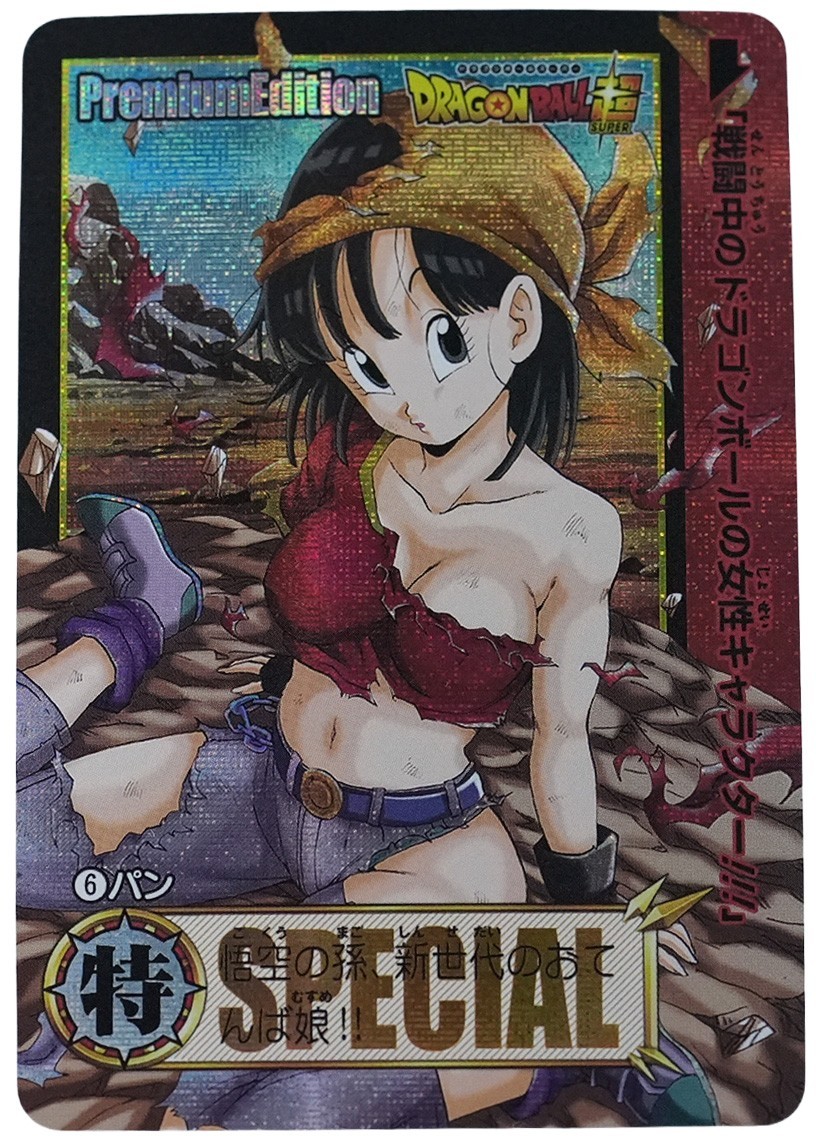 Carte Dragon Ball Pan Sexy Waifu Card Fan Art Carddass Prism Special