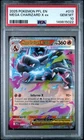 Mega Charizard X EX *PSA 10* Holo *Phantasmal Flames* #13 * Pokemon
