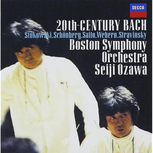 [CD] Play Bach - Toccata And Fugue, Chaconne, Etc._ FS