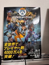 OVERWATCH ANTHOLOGY Comic Volume 1