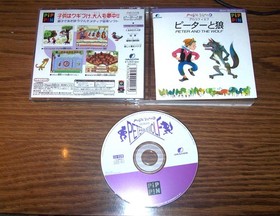 Music Island Vol. 1 Peter and the Wolf Apple Bandai Pippin Atmark US SELLER!
