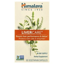 Himalaya LiverCare 90 Vegetarian Capsules Dairy-Free, Gluten-Free, GMP Quality