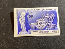ICOLLECTZONE France 820  imperf  single XF NH