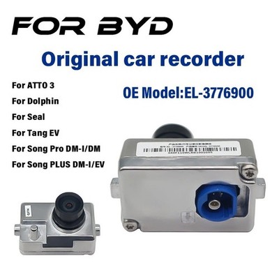BYD Dash Cam DVR EL-3776900 ADAS GPS 50FPS Hidden Type for Atto 3 Dolphin Seal