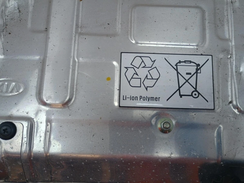 HYUNDAI KONA EV/Hybrid High Voltage Battery 20-23 - Image 3 of 4