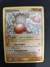 Hitmonchan Ex Secret Forces Unseen Forces UF24 24/115 Pokemon TCG