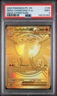 PSA 9 MINT Pokemon Mega Charizard X ex Gold 130/094 Phantasmal Flames English