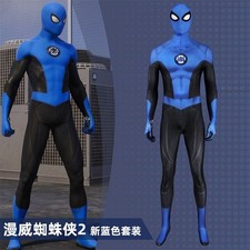 Marvel's Spider-Man 2 Halloween Jumpsuit Suit Cosplay Spider-Man Bodysuit Tights