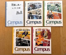 Showa Note My Hero Academia Campus Notebook B...