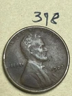 1923-S LINCOLN WHEAT CENT, low mintage date, decent fine grade,  #378
