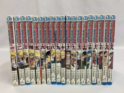 4er Set Boruto Vol.1-19 Japanese Naruto Japan Seller Manga Comic Book Used