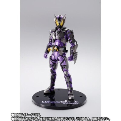 Bandai S.H.Figuarts Kamen Rider Horobi Sting Scorpion 15th
