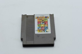 Track & Field II 2 - NES Nintendo Game ~FREE FAST US SHIPPING