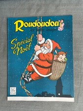 مقتنيات Roudoudou Les