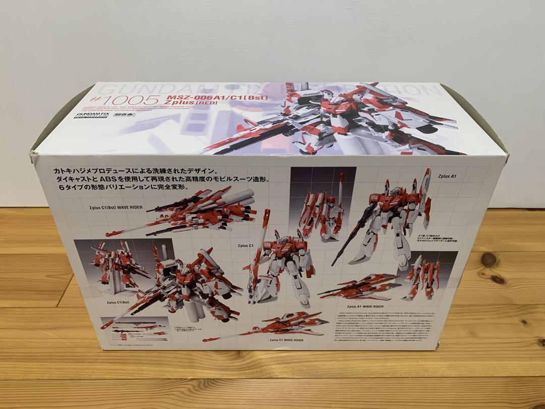 s-l1200.jpg s-l1200.jpg
