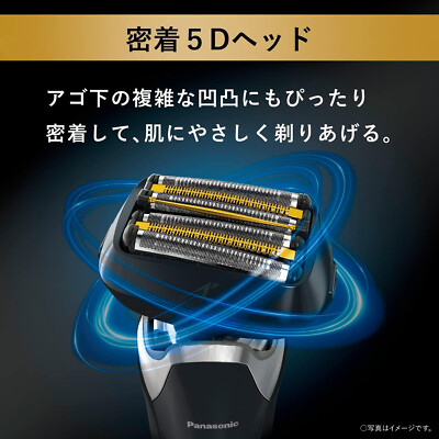 Panasonic ES-LS9CX-K LAMDASH PRO Shaver 6 Blades Washable w 
