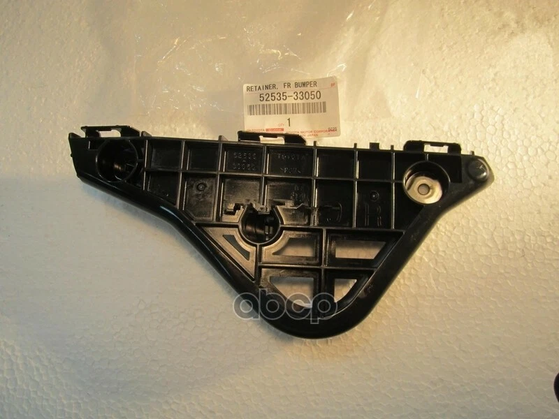 52535-33050 Toyota Retainer, front bumper side, rh 5253533050, New 