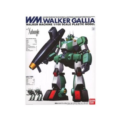 Bandai Spirits Combat Mecha Xabungle R3 1/100 scale Walker Gallia