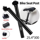 Bicycle Bike Seat Post 25.4/27.2/28.6MM MTB Mountain Road Seatpost Tube Aluminum