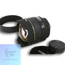 Sigma AF 14mm F2.8D EX HSM Lens for Nikon - Bargain JP