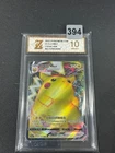 CS1aC - 029/135 RRR Pikachu VMAX Pokemon Card Chinese Grade 10
