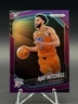 2024-25 Panini Prizm Black - Ajay Mitchell RC #133 Purple /99 🔥🔥🔥 OKC Thunder