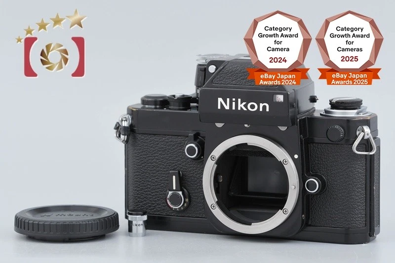 Nikon F2 Film Cameras for sale - eBay