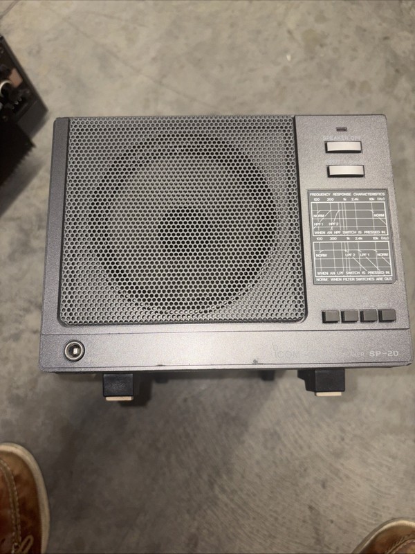 Icom SP-20 speaker