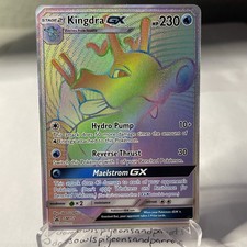 Pokemon TCG Kingdra GX Full Art Hyper Rare SM155 lp on eBay