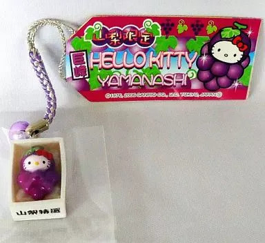 Keychain/Mascot (Character) Kitty Kyoho Boxed Ver. Netsuke (Purple/Silver)