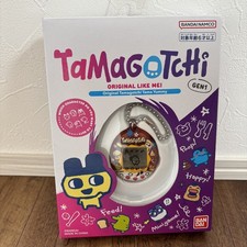Tamagotchi Original Tamagotchi Tama Yummy BANDAI USA Edition