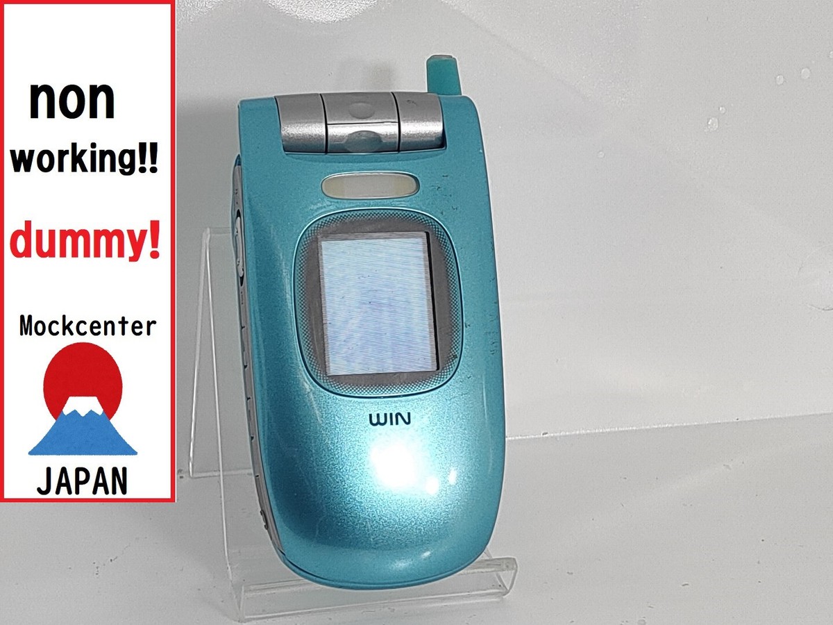 dummy!】Japan's quirky cell phone W11H blue HITACHI non-working