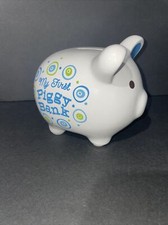 Burton Burton My First Piggy Bank Green And Blue Design Diane Eichler Zoobilee