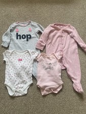 Mixed Baby Clothes Bundle