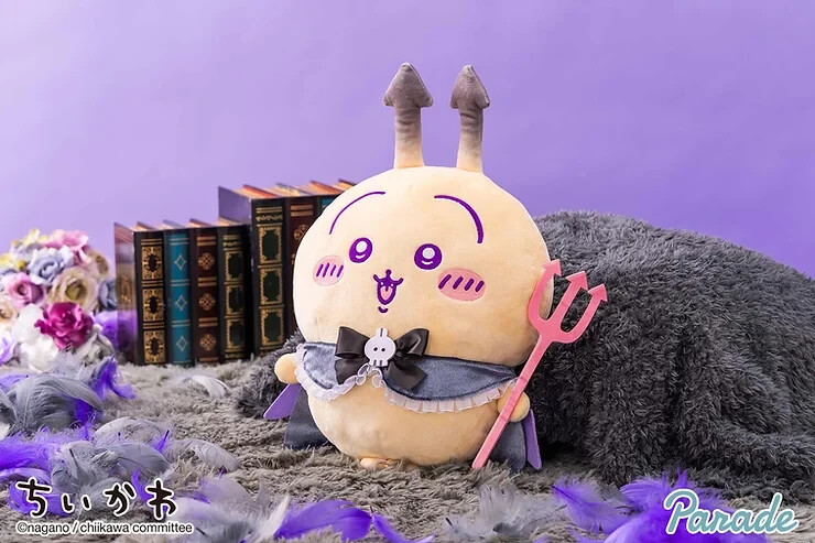 Chiikawa Usagi Rabbit Angel Devil Tenshi Akuma BIG Plush Doll 35cm